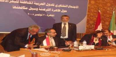 Almotamar Net - The meeting for senior officials in the Arab countries situated on the Red Sea held Thursday in Cairo co-chaired by Yemen and Egypt emphasised the importance of supporting Yemens proposal concerning the building of a regional sea centre in Yemen for the exchange of information and communications about acts and incidents of piracy and armed robbery against ships. 