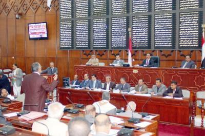 Almotamar Net - Parliament passed on Sunday an amendment stipulated extending the term of the current local councils four years. 