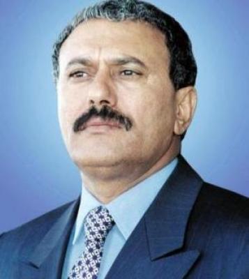 Almotamar Net - President Ali Abdullah Saleh on Saturday has called for holding an Arab emergency summit in reaction to the barbaric Israeli aggression on Gaza Strip and the brutal massacres Israel is committing against the Palestinian people in Gaza Strip, so that to come out with a unified Arab stand against the those massacres and what the Palestinian people are suffering in Gaza as a result of the Israeli blockade imposed on Gaza. 