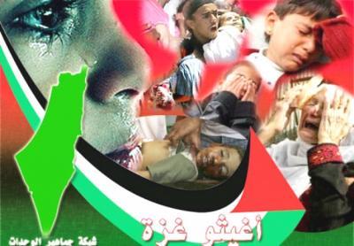 Almotamar Net - Official sources said Thursday that president Ali Abdullah Saleh has given his directives for sending urgent humanitarian assistance to the Palestinian people in Gaza including medical supplies and food materials to be airlifted in the next  two days to  Egyptian Al-Arish city airport and then to be transported to Gaza, 26september.net reported. 