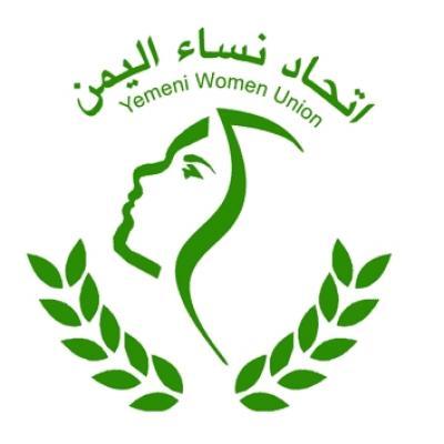 Almotamar Net - The Yemen Women Union YWU has expressed it regret and worry for the parliament decision to discuss anew the approval of legal articles regarding the personal status law, among then the safe marriage age which was presented on basis of 18 years and after discussion it was agreed to be 17 years. 

