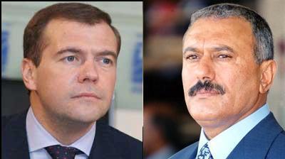 Almotamar Net - President of the republic of Yemen Ali Abdullah Saleh on Tuesday begins an official visit to Federative republic of Russia in response to an invitation extended to him by the Russian President Dmitriy Medvedev. 