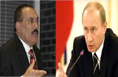 Almotamar Net - President Ali Abdullah Saleh held talks on Tuesday with the Russian Prime Minister Vladimir Putin over bilateral relations and fields of cooperation between Yemen and Russia. 