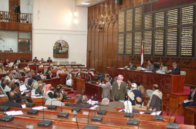 Almotamar Net - Yemen parliament decided Wednesday to hold an extraordinary meeting Thursday under the demand of more than 120 MPs from parliamentary blocs of the General Peoples Congress GPC, Joint Meeting Parties JMP and the independent. The extraordinary session is to be devoted to demand of amending article 65 of the Yemeni constitution related to defining the parliament term for six years. The reason for enabling to extending for two additional years for the present parliament supposed to hold elections for selecting new MPs on the 27th of next April. 