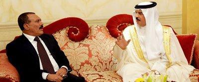 Almotamar Net - President Ali Abdullah Saleh and King of Bahrain Hamad bin Esa Al-Khalifa held on Wednesday final talk session between the Republic of Yemen and the Kingdom of Bahrain. 

