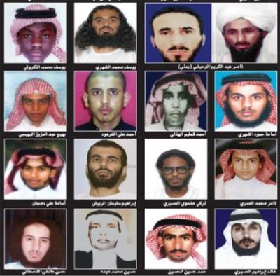 Almotamar Net - Yemen Interior Ministry has circulated a new security guide on security wanted elements from al-Qaeda organisation. The guide includes photos and names of 154 persons wanted by security, among them 116 that the Interior Ministry has issued earlier a pictorial guide about them. 

