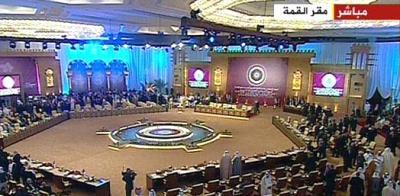 Almotamar Net - Meetings of the 21st round of the Arab summit has started in Doha, Qatar Monday with participation of Arab countries kings, presidents and emirs , among them President Ali Abdullah Saleh of Yemen. 