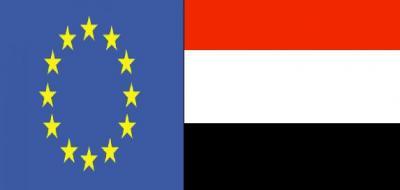 Almotamar Net - A report issued by the Shoura Council’s Politics & External Relations Committee mentioned Thursday that through its relations with the European Union EU Yemen works for attracting European investments and cooperation in the area of transferring technology and enhancement of cooperation in fighting terror. 
