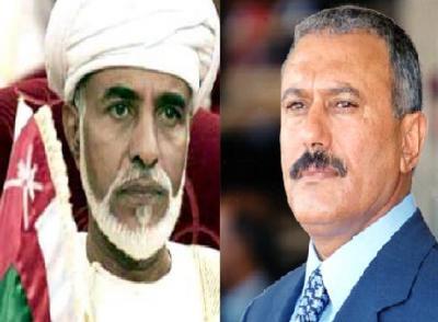 Almotamar Net - President Ali Abdullah Saleh on Monday held a meeting with visiting Omani minister of state, emissary of Sultan Qaboos Bin Saeed of Oman Sultanate and the accompanying delegation to president Saleh.