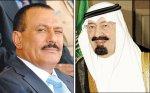 Almotamar Net - President Ali Abdullah Saleh is to visit Riyadh next Sunday to hold a summit meeting with King Abdullah Bin Abdulaziz of Saudi Arabia.  26 September newspaper quoted Thursday reliable sources as mentioning that the summit is expected to discuss ways of enhancing the strong relations between Yemen and the Kingdom of Saudi Arabia KSA and development of the two countries cooperation in various political, economic, developmental and security fields . 