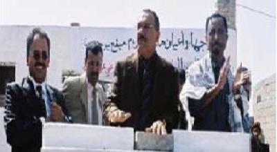Almotamar Net - President Ali Abdullah Saleh on Thursday opened and laid foundation stones for projects in Taiz amounting to 437 services and development projects at a cost that is estimated at YR 47 billion. 