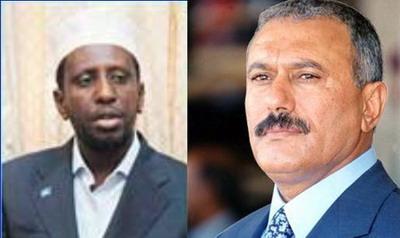Almotamar Net - President Ali Abdullah Saleh has held telephone talks with Somalias President Sheikh Sharif Sheikh Ahmed on the latest developments in Somalia.