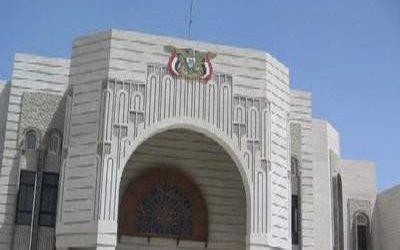Almotamar Net - The government agreed in its cabinet meeting held on Tuesday on a draft republican decree over establishing and forming ministerial committee for local governance. 