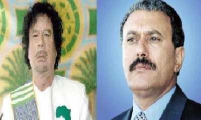 Almotamar Net - President Ali Abdullah Saleh has met in Sharm el Sheikh, Egypt on Wednesday Colonel Muamar Gaddafi Leader of the Libyan revolution on the sidelines of both leaders participation in Non-Aligned Movement 15 summit there. 
