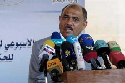 Almotamar Net - The official spokesman for the Yemeni gove3rnment , the Minister of Information  Hassan al-Lawzi declared Tuesday there are outside institutions offering financial and political support for elements of insurgency and sabotage in Saada province. 