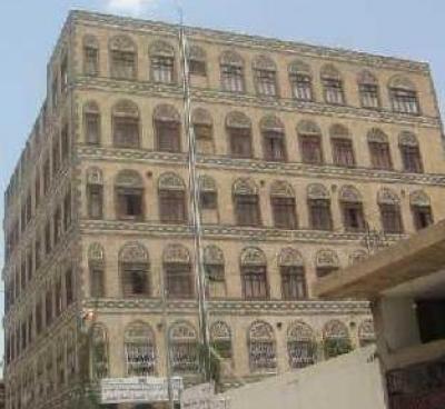 Almotamar Net - The Specialised First Instance Criminal Court in Yemen would next Saturday hold a sitting to pronounce the verdict in the cases of 23 defendants in two groups as part of the al-Houthi terrorist gangs in Bani Husheish. 
