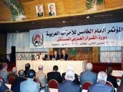 Almotamar Net - The leaders of the Arab parties condemned strongly on Saturday the secessionist calls unleashed by rancorous elements with the aim of impinging on the Yemeni unity, considering the Yemeni unity as an important gain for the sons of the entire Arab nation. 