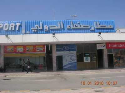 Almotamar Net - Yemen has decided not to grant visas for foreigners at Yemeni airports any more, the state-run 26september weekly reported Thursday.

