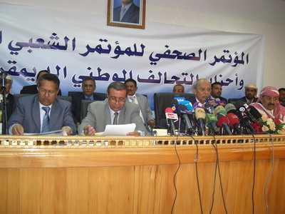 Almotamar Net - The General People�s Congress (GPC) has on Saturday revealed refusal of the Joint Meeting Parties (JMP) of reaching an agreement for the application of February agreement signed by the GPC and the parties represented in the parliament and accordingly the parliamentary elections wee postponed until 2011. 