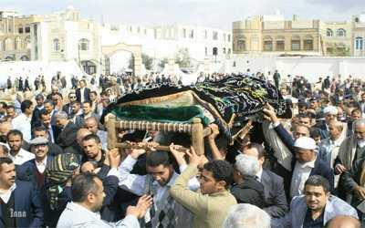 Almotamar Net - President Ali Abdullah Saleh led on Sunday mourners bidding a final farewell to the intellectual and educationalist Ahmed Jaber Afif, Chairman of Al-Afif Culture Foundation. 