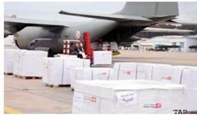 Almotamar Net - A Tunisian plane has landed at Sanaa International Airport early Sunday, carrying humanitarian aid for the Saada displaced families. The plane carries a shipment of foodstuffs, medicines and blankets. 