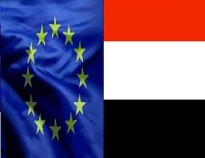 Almotamar Net - Yemen Justice Minis terry,  in cooperation with  the  European Union (EU) team in Yemen  and the UNICEF office in Yemen, on Saturday inaugurated a programme of enhancing the system of juvenile justice in the Republic of Yemen . The programme is to be implemented over three years. 