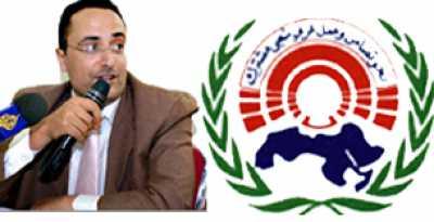 Almotamar Net - The General Committee of the General People�s Congress (GPC) and parties of the National Democratic Alliance (NDA) condemned the attack on the leadership and the main headquarters of the People Democratic Party (HASHD) in the capital Sana�a.