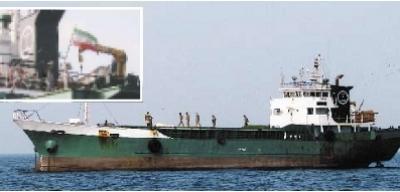 Almotamar Net - Security authorities in Socotra Archipelago, Hadramout province in Yemen and in cooperation with naval forces, have on Sunday arrested an Iranian ship which entered the Yemeni regional waters, reaching Hadibu in the Archipelago. 