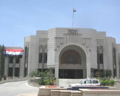 Almotamar Net - The Cabinet reviewed on Tuesday the report of Interior Ministry on the security situations and developments across the country.