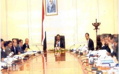 Almotamar Net - The Cabinet approved here on Tuesday the completion of legal and technical procedures for the establishment of Wadi Hadramout University. 