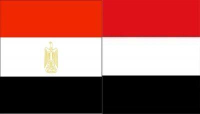 Almotamar Net - Yemen and Egypt have agreed on determining priorities of cooperation in the next period by focusing on a series of areas and at top of that is establishing a joint company in fisheries sector specialized in fishing, industrialization, exportation and production of fish fodders. 


