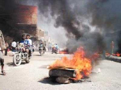 Almotamar Net - Yemeni Interior Ministry has noonday warned the  elements violating  the law against tampering with security and stability and the attempt of spreading chaos and sabotage acts in their call for rendering the day of democracy in Yemen which falls on 27 April into a day of anarchy and sabotage. 