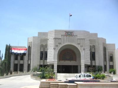 Almotamar Net - The Cabinet approved on Tuesday the draft republican decree on the establishment of the Economic Opportunity Fund, submitted by Minister of Planning and International Cooperation.