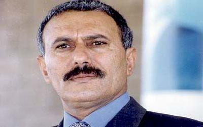 Almotamar Net - President Ali Abdullah Saleh attended on Thursday the opening ceremony of the first national forum for youths of unity in Aden city.