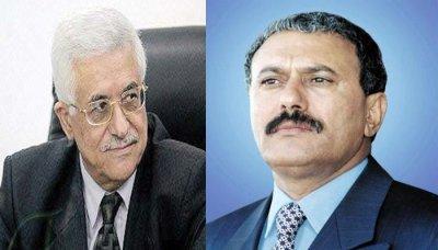 Almotamar Net - President Ali Abdullah Saleh, along with Vice President Abdo Rabu Mansour Hadi, received here on Thursday President of the Palestinian Authority Mahmoud Abbas. 