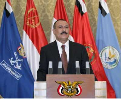 Almotamar Net - The Yemeni President Ali Abdullah Saleh has on Monday reiterated emphasis on Yemen continuation of its efforts in combating terrorism in partnership with the international community, away from any foreign interference in its internal affairs. He said,  We confirm here anew that Yemen will continue its perseverant efforts , without any leniency, in combating terror and uprooting it and enhancing its partnership and its effective partnership and cooperation with the international community for that , away from any intervention in its affairs.  
