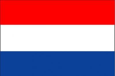 Almotamar Net - The Dutch embassy in Yemen has announced Thursday the offer of $17 million for the development of businesses and social protection in Yemen. 
