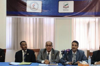 Almotamar Net - The National Supreme Anti-Corruption Commission (NSACC) has in cooperation with Yemen first organisation organized a symposium where relevant number of working papers was presented. 