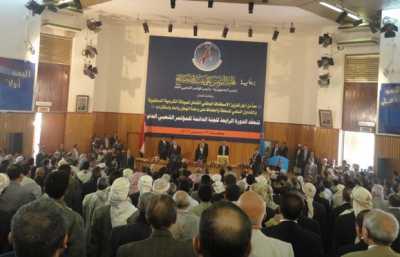 Almotamar Net - The fourth ordinary session of the permanent committee of the General Peoples Congress (GPC), the ruling party in Yemen was held in the capital Sanaa Sunday with participation of more than one thousand members from various districts of Yemens provinces. The session was chaired by President Ali Abdullah Saleh, the Chairman of the GPC. The GPCs permanent committee session was held under the motto of Together for enhancement of the comprehensive national alignment to safeguard the constitutional legitimacy, the peaceful transfer of power and to preserve the homelands unity, security and stability