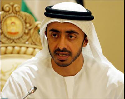 Almotamar Net - Sanaa  Foreign Minister of the United Arab Emirates (UAE) Sheikh Abdullah Bin Zaied Al Nahyan is to arrive in Sanaa in the next few days on a several-day official visit to Yemen, well-informed sources have said on Thursday.