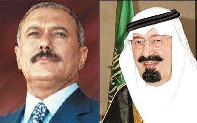 Almotamar Net - President Ali Abdullah Saleh of Yemen on Tuesday received a telephone call from the King of Saudi Arabia Abdullah Bin Aziz Al Saud who got assured on the health of the President, wishing him quick recovery and good health. 
