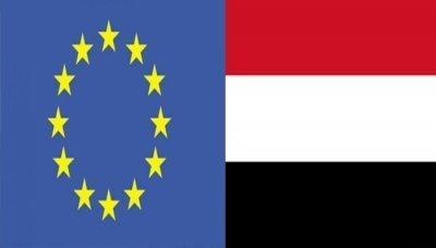 Almotamar Net - Foreign Ministers of the European Union member States (EU) have affirmed that the acts of violence would not solve the crisis Yemen is facing. 