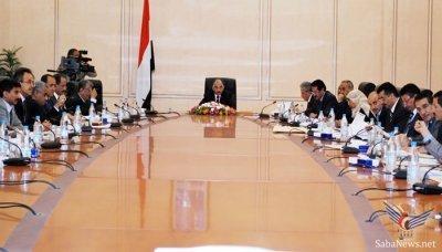 Almotamar Net - Sanaa- in its weekly meeting on Tuesday, the cabinet considered the outputs of the joint meeting of the General Peoples Congress (GPC)s General Committee, the cabinet and the GPCs General Secretariat held on Monday under chairmanship of Vice President Abed Rabou Mansour Hadi. 