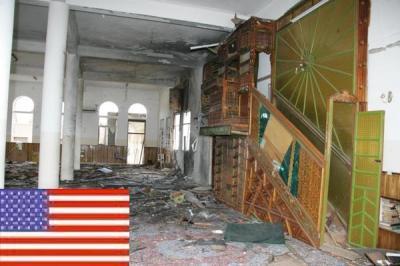 Almotamar Net - us syronglel