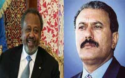 Almotamar Net - President Ali Abdullah Saleh on Sunday sent a cable of congratulations to the President of Djibouti Ismail Omar Guelle, congratulating him on celebrations of the Djibouti people on their National Day.