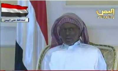 Almotamar Net - President Ali Abdullah Saleh, in an address aired by the Yemen TV on Thursday from the hospital where he is receiving medical treatment in Riyadh, hailed the people of Yemen inside and outside on their steadfastness in the face of challenges and confronting challenges. 
