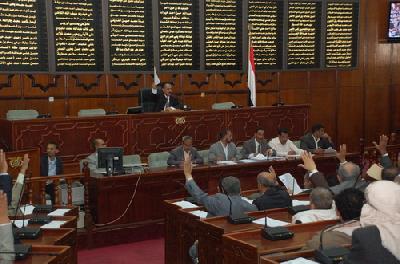 Almotamar Net - The parliament endorsed on Saturday a law granting president Ali Abdullah Saleh total immunity from legal and judicial prosecution. 
