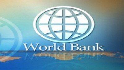 Almotamar Net -  The World Bank (WB) on Monday granted $1 million to Yemen 