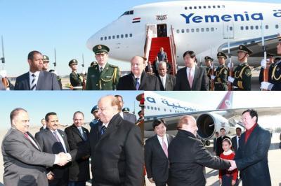 Almotamar Net - President Abd Rabbu Mansour Hadi arrived on Tuesday in the Chinese capital Beijing on an official visit to China.