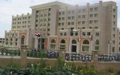 Almotamar Net - Foreign Ministry condemned the terrorist act which targeted on Tuesday two Belarusian persons in Sanaa. 